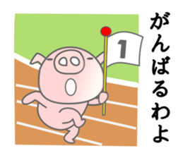 PINK Pig ! Early Summer Ver. sticker #11683026