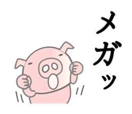 PINK Pig ! Early Summer Ver. sticker #11683032