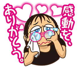 SYUSENKAJIN sticker #11683121