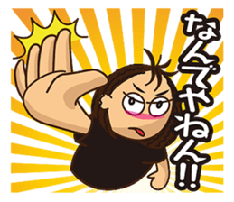 SYUSENKAJIN sticker #11683127