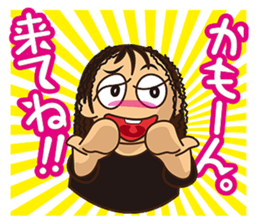 SYUSENKAJIN sticker #11683137