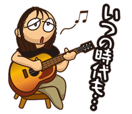 SYUSENKAJIN sticker #11683138