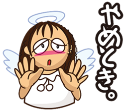 SYUSENKAJIN sticker #11683148