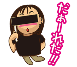 SYUSENKAJIN sticker #11683150