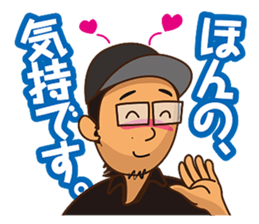 SYUSENKAJIN sticker #11683152