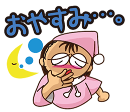 SYUSENKAJIN sticker #11683155