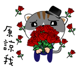 Hat cat's ordinary life 2 sticker #11683201