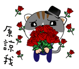 Hat cat's ordinary life 2 sticker #11683201