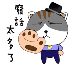 Hat cat's ordinary life 2 sticker #11683208