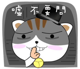 Hat cat's ordinary life 2 sticker #11683209