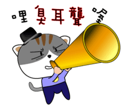 Hat cat's ordinary life 2 sticker #11683210