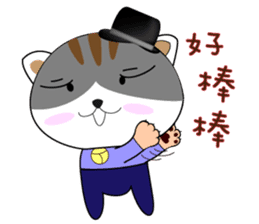 Hat cat's ordinary life 2 sticker #11683211