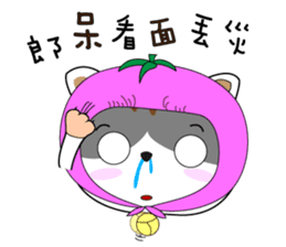 Hat cat's ordinary life 2 sticker #11683215