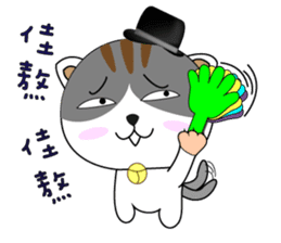 Hat cat's ordinary life 2 sticker #11683216