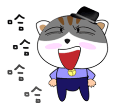 Hat cat's ordinary life 2 sticker #11683217