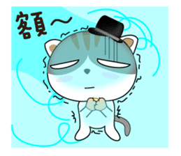 Hat cat's ordinary life 2 sticker #11683218