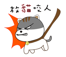 Hat cat's ordinary life 2 sticker #11683221