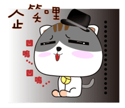 Hat cat's ordinary life 2 sticker #11683222