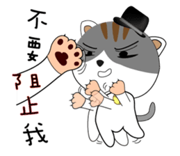 Hat cat's ordinary life 2 sticker #11683223