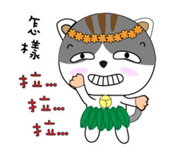 Hat cat's ordinary life 2 sticker #11683224