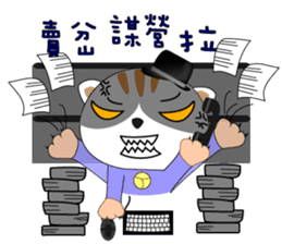 Hat cat's ordinary life 2 sticker #11683228