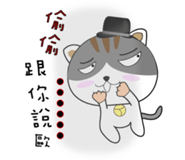 Hat cat's ordinary life 2 sticker #11683230