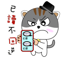 Hat cat's ordinary life 2 sticker #11683232