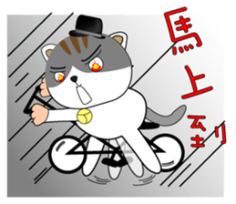 Hat cat's ordinary life 2 sticker #11683234