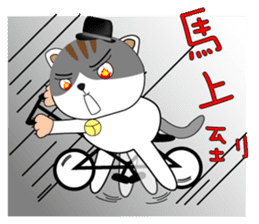 Hat cat's ordinary life 2 sticker #11683234