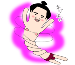 yuruyuru sumo wrestlers Vol.2 sticker #11683280