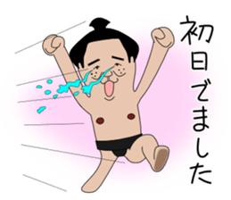 yuruyuru sumo wrestlers Vol.2 sticker #11683307