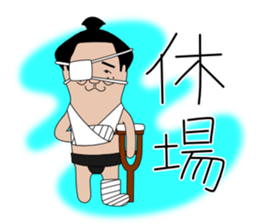 yuruyuru sumo wrestlers Vol.2 sticker #11683311