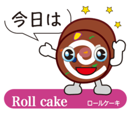 Teatime sticker #11683320