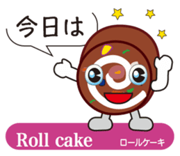 Teatime sticker #11683320