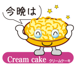 Teatime sticker #11683321