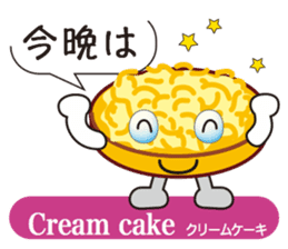 Teatime sticker #11683321