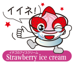 Teatime sticker #11683323