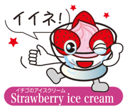 Teatime sticker #11683323