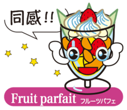 Teatime sticker #11683324