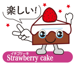 Teatime sticker #11683325