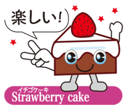 Teatime sticker #11683325