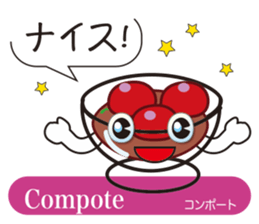 Teatime sticker #11683326