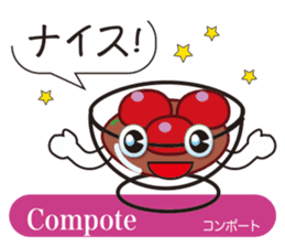 Teatime sticker #11683326