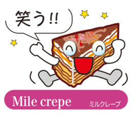 Teatime sticker #11683327