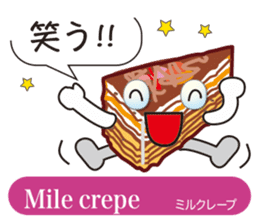 Teatime sticker #11683327