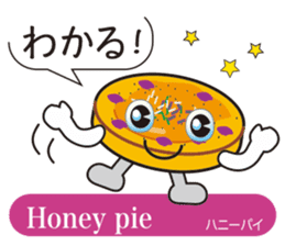 Teatime sticker #11683328