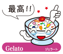 Teatime sticker #11683329