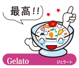 Teatime sticker #11683329