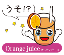 Teatime sticker #11683330