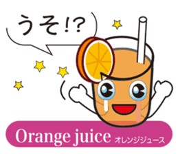 Teatime sticker #11683330